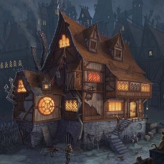 Таверна «Мокрый тортл»