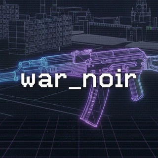 War Noir
