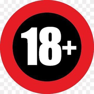 Знайомства 18+