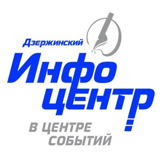 Угрешские вести