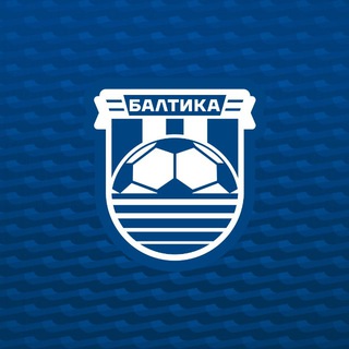 ФК «Балтика» ✔