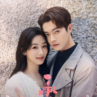 💎 Best Choice Ever / Story of Joy / A Melhor Escolha de Todos os Tempos (2024)