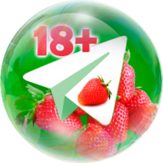 #ЧАТ_ЗНАКОМСТВА_18+❤️