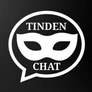 ❤️‍🔥 TINDEN CHAT 🗯Анонимный🔞Пошлый чат💞Знакомства💞Общение💞Dating