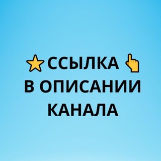 купить аккаунты вк