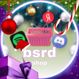 bsrd shop news ❄️