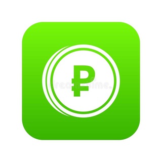 ЧАТ Обмен Валюты 💵