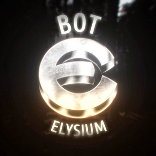 Elysium Shop Bot