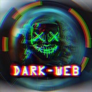 DarkWeb | взлом