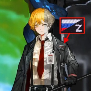 Забрал юз муки