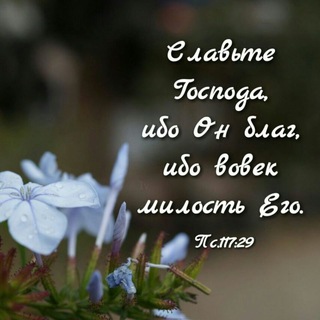 Детское служение (материалы)