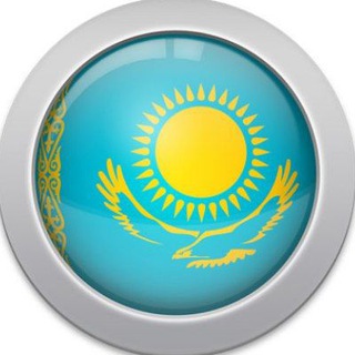 Обмен валюты Казахстан, USDT в Алмате, валюта в Алма-Ата, Астана