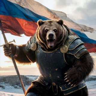 Eurasia & Multipolarity