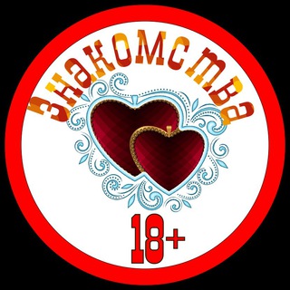 Вписки знакомства Уфа