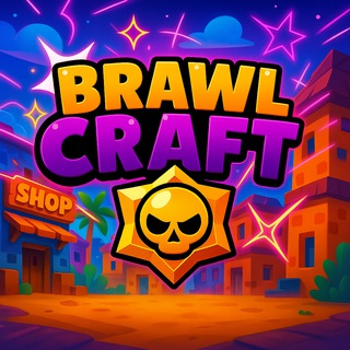 BrawlCraft – БравлТаун Сервер