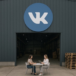 📦Склад 10000 дампов – ссылка⚡️