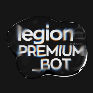 Legion Premium Bot