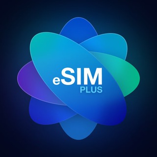 eSIM Plus: SMS, Звонки, Интернет (eSIM)