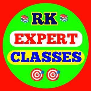 RK EXPERT CLASSES