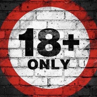 18 ANOS ADOLESCENTE 🔥😈