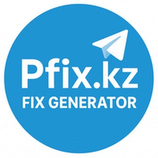 Pfix.kz