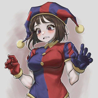 Цифровой цирк хентай 18+