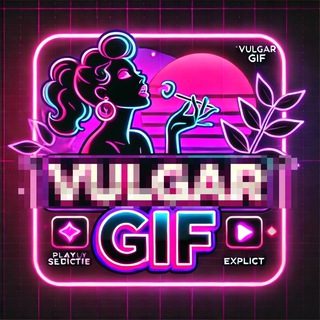 Гифки Пошлые | Стикеры