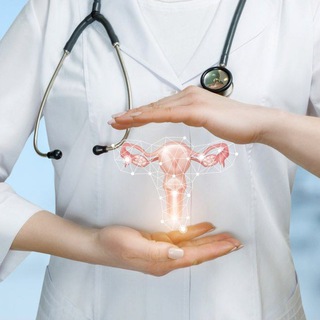 Гинеколог Расулова Севара Шодиевна маслахатлари💞👩🏻‍🍼