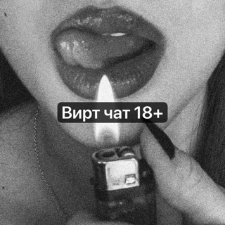 Знакомства ДНР ЛНР Встречи #Москва ЛНР# ДНР# проверенные модели чат #ЛНР #ДНР