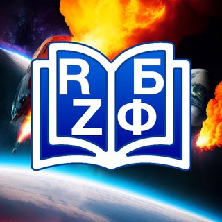 Раскрытие Пути к себе