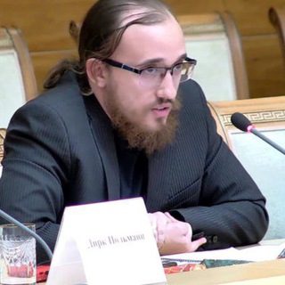 Lucas Leiroz (Лукас Лейрос)