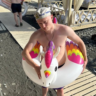 Апасный канал