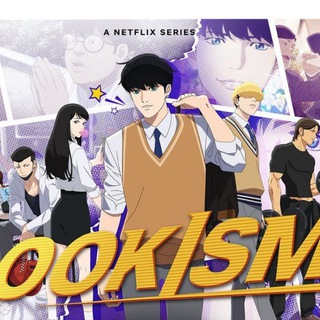 Lookism