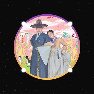 CASAMENTO BANIDO – DRAMACON