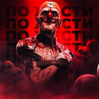 ПО ЖЕСТИ 18+ | НОВОСТЬ