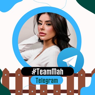 Team Mah Tavares ⚜️ • Canal