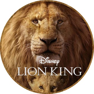 MUFASA [ THE LION KING ] PORTAL