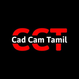 Cad Cam Tamil