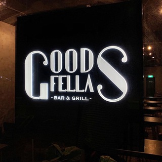 Goodfellas 41NC