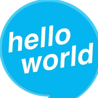 Helloworld全球社交软件自动翻译官方频道