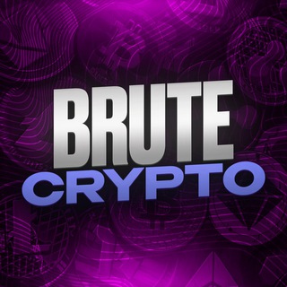 BRUTE CRYPTO™