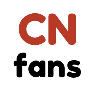 CnFans yan
