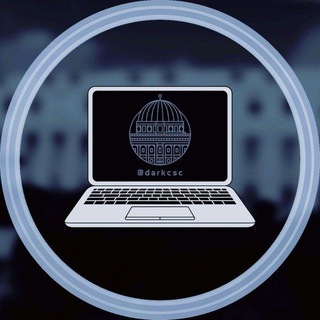 Computer Science | علم الحاسوب