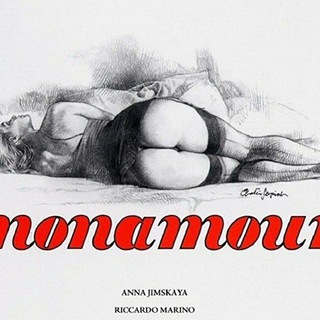 (18+) Monamour (2006) | Adult Movie
