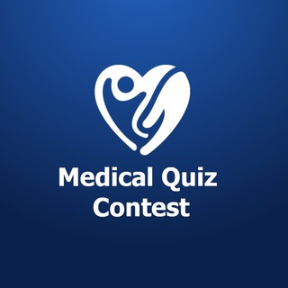 Medical Quiz Contest