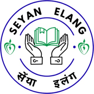 SEYAN ELANG: Target 14th JPSC