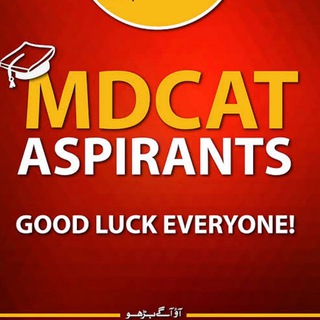 MDCAT Aspirants