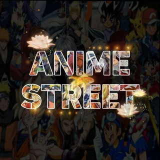 Anime Street