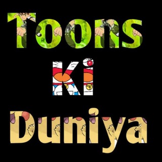 Toons Ki Duniya Official