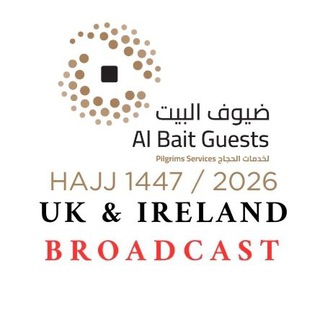 ABG Hajj 26 – UK & Ireland (BROADCAST)